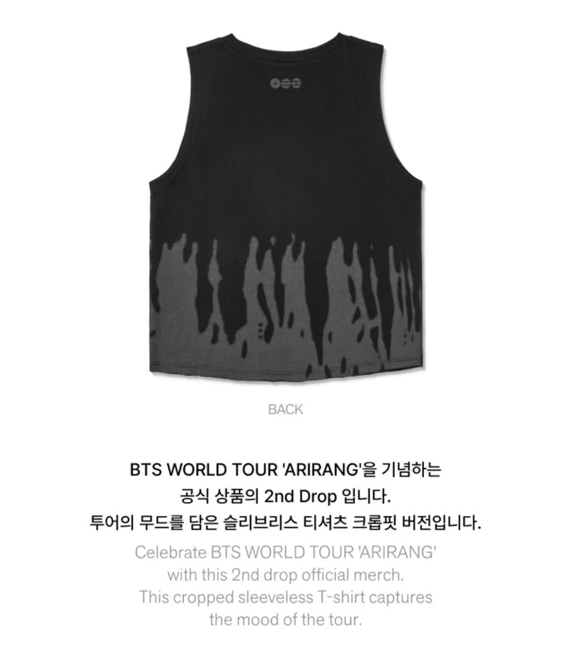 BTS - WORLD TOUR 'ARIRANG' 2ND DROP OFFICIAL MD