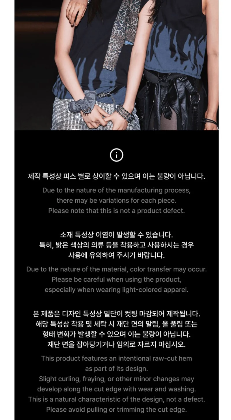 BTS - WORLD TOUR 'ARIRANG' 2ND DROP OFFICIAL MD