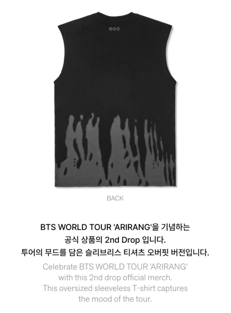 BTS - WORLD TOUR 'ARIRANG' 2ND DROP OFFICIAL MD
