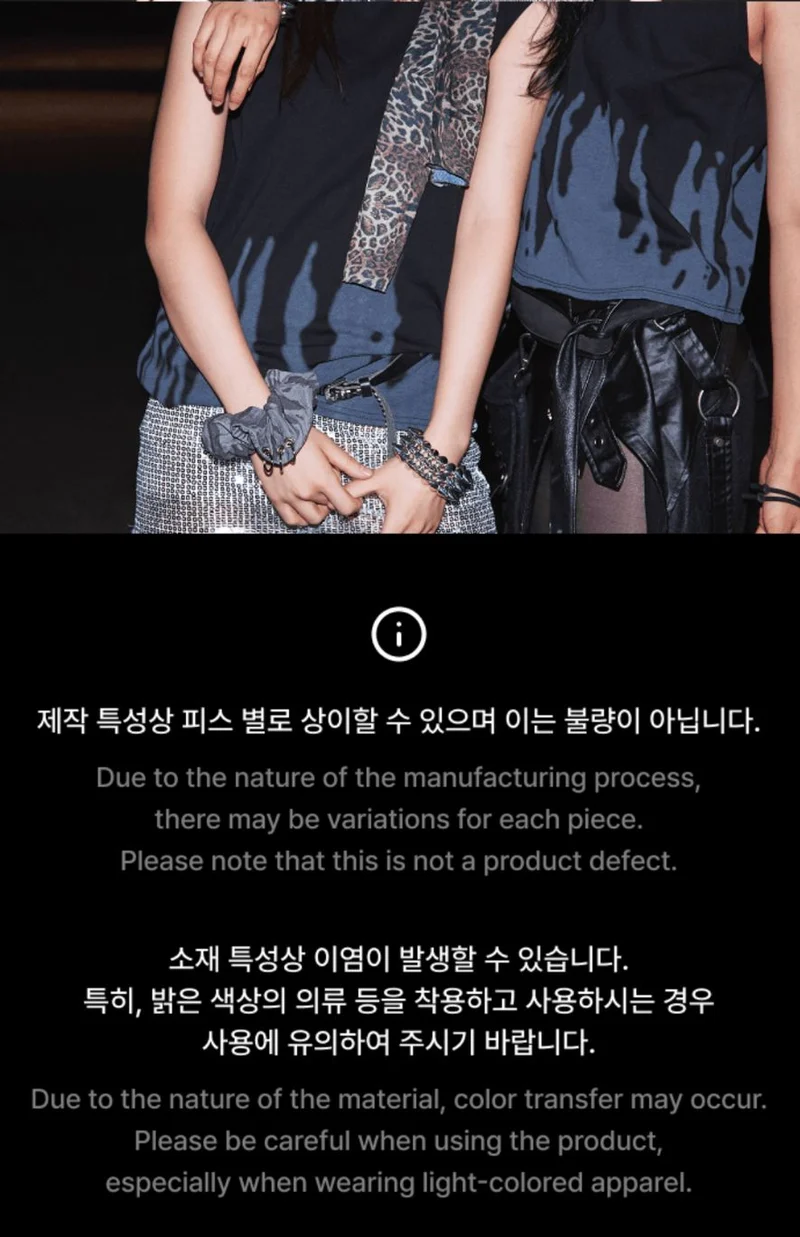 BTS - WORLD TOUR 'ARIRANG' 2ND DROP OFFICIAL MD