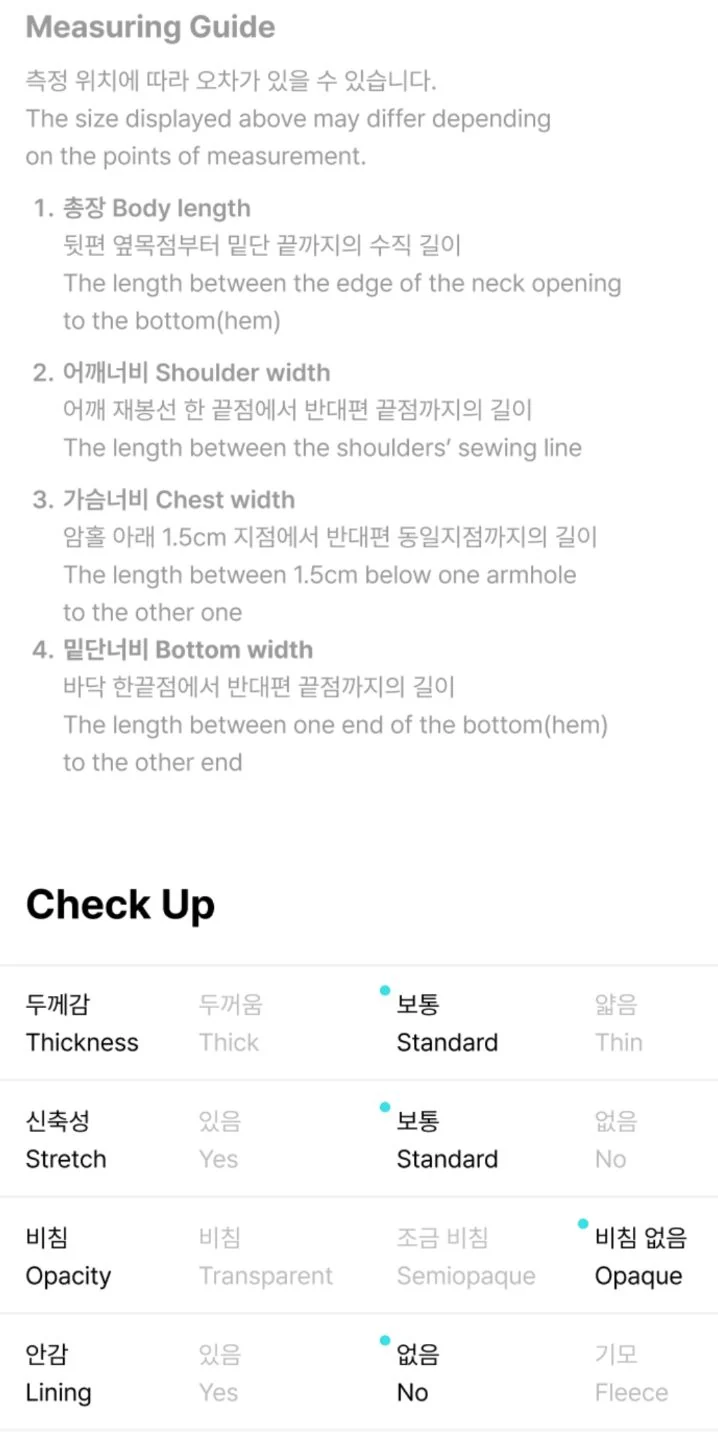 BTS - WORLD TOUR 'ARIRANG' 2ND DROP OFFICIAL MD