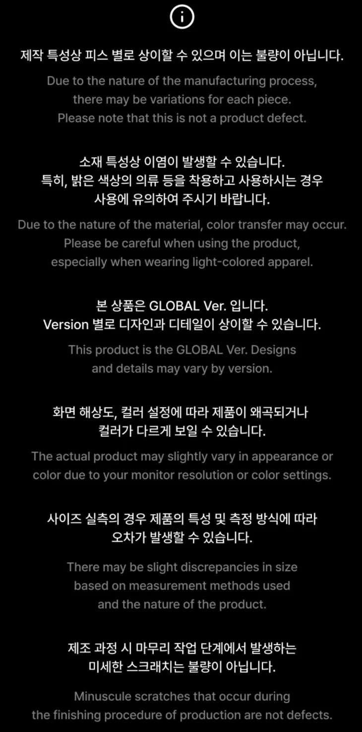 BTS - WORLD TOUR 'ARIRANG' 2ND DROP OFFICIAL MD