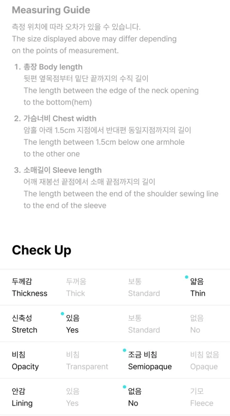 BTS - WORLD TOUR 'ARIRANG' 2ND DROP OFFICIAL MD