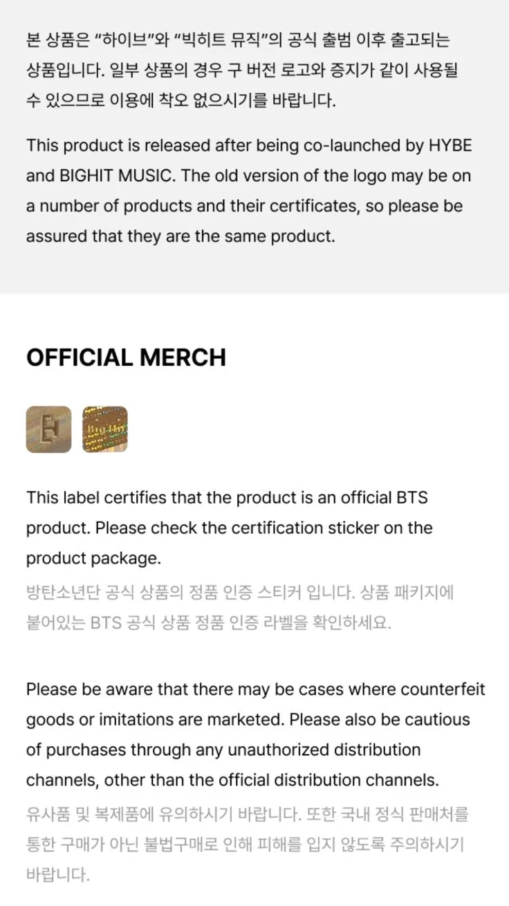 BTS - WORLD TOUR 'ARIRANG' 2ND DROP OFFICIAL MD