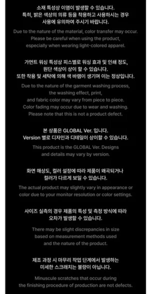 BTS - WORLD TOUR 'ARIRANG' 2ND DROP OFFICIAL MD