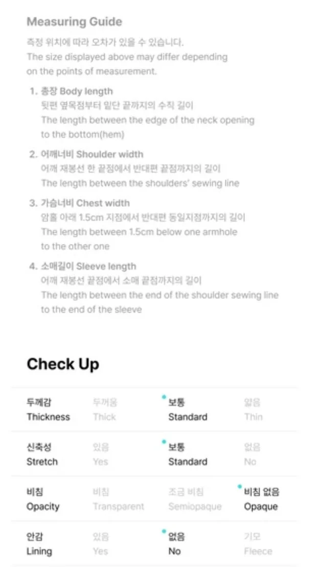 BTS - WORLD TOUR 'ARIRANG' 2ND DROP OFFICIAL MD