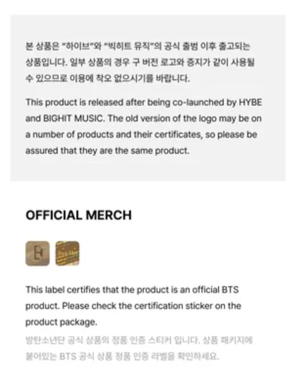 BTS - WORLD TOUR 'ARIRANG' 2ND DROP OFFICIAL MD