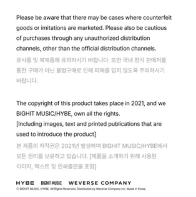 BTS - WORLD TOUR 'ARIRANG' 2ND DROP OFFICIAL MD