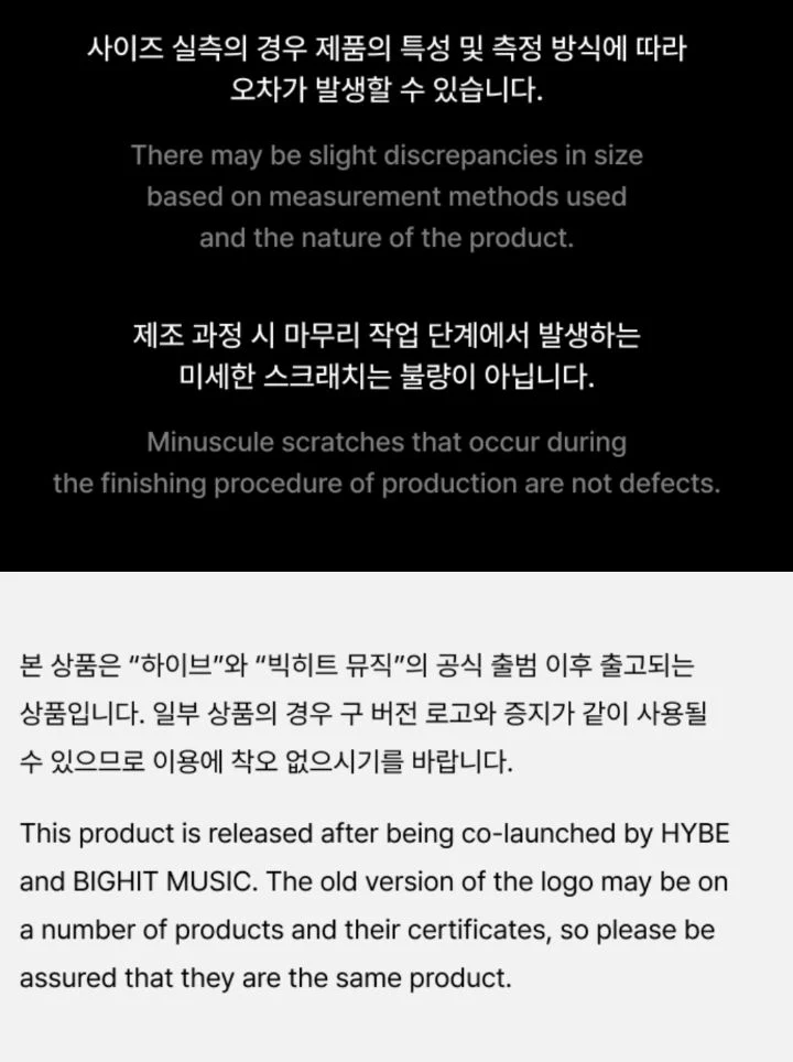 BTS - WORLD TOUR 'ARIRANG' 2ND DROP OFFICIAL MD 2