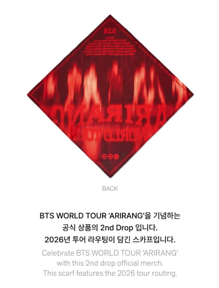 BTS - WORLD TOUR 'ARIRANG' 2ND DROP OFFICIAL MD 2