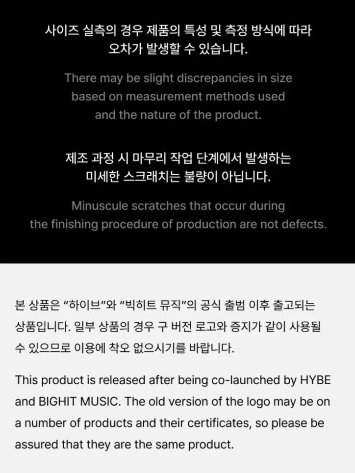 BTS - WORLD TOUR 'ARIRANG' 2ND DROP OFFICIAL MD 2