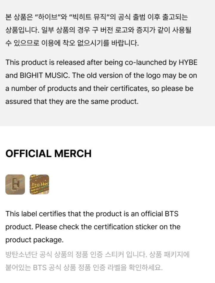 BTS - WORLD TOUR 'ARIRANG' 2ND DROP OFFICIAL MD 2