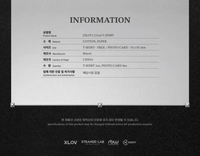 XLOV - I,GOD OFFICIAL MD