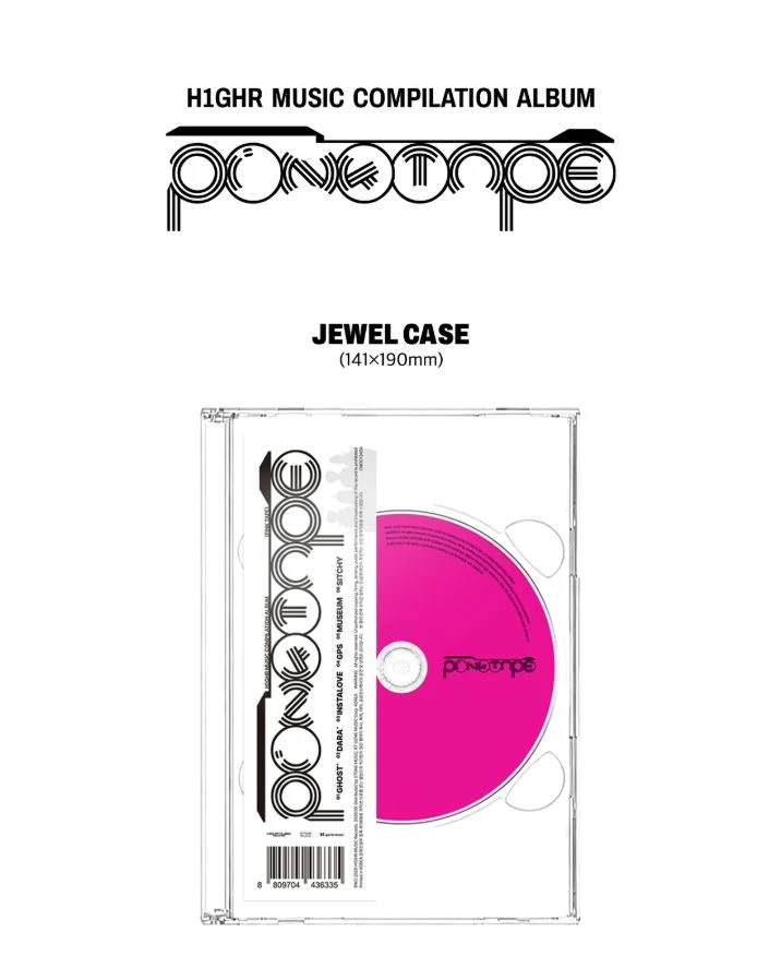 H1GHR MUSIC - PINK TAPE