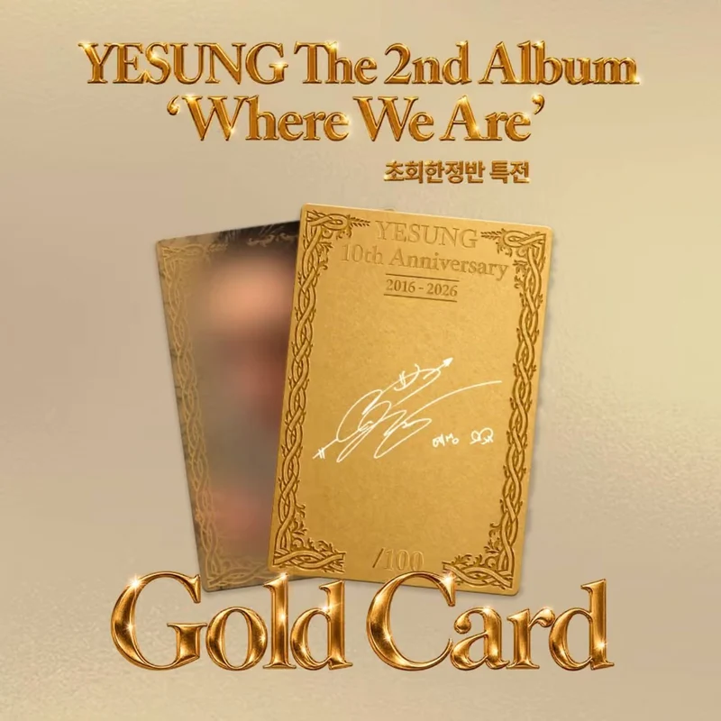 YESUNG (SUPER JUNIOR) - WHERE WE ARE (PHOTOBOOK VER.) + Apple Music Gift