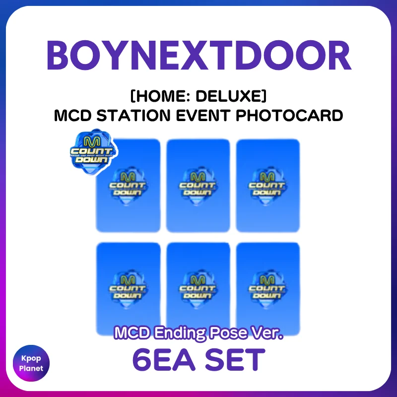 BOYNEXTDOOR MCD STATION EVENT photocard [ HOME: DELUXE ]