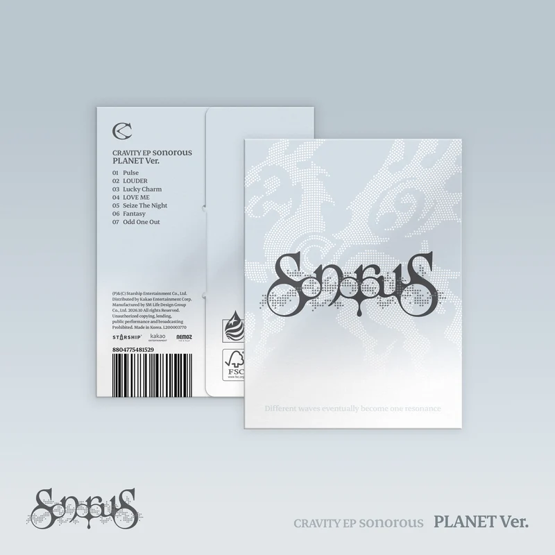 CRAVITY - sonorous (PLANET ver.)