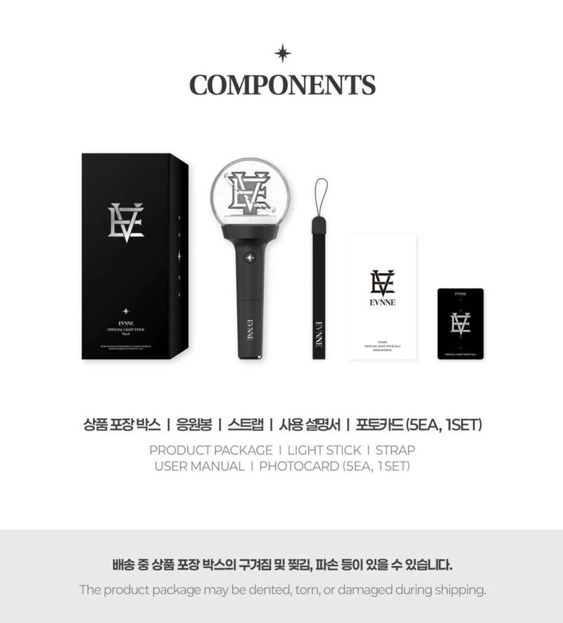 EVNNE - OFFICIAL LIGHT STICK VER.2