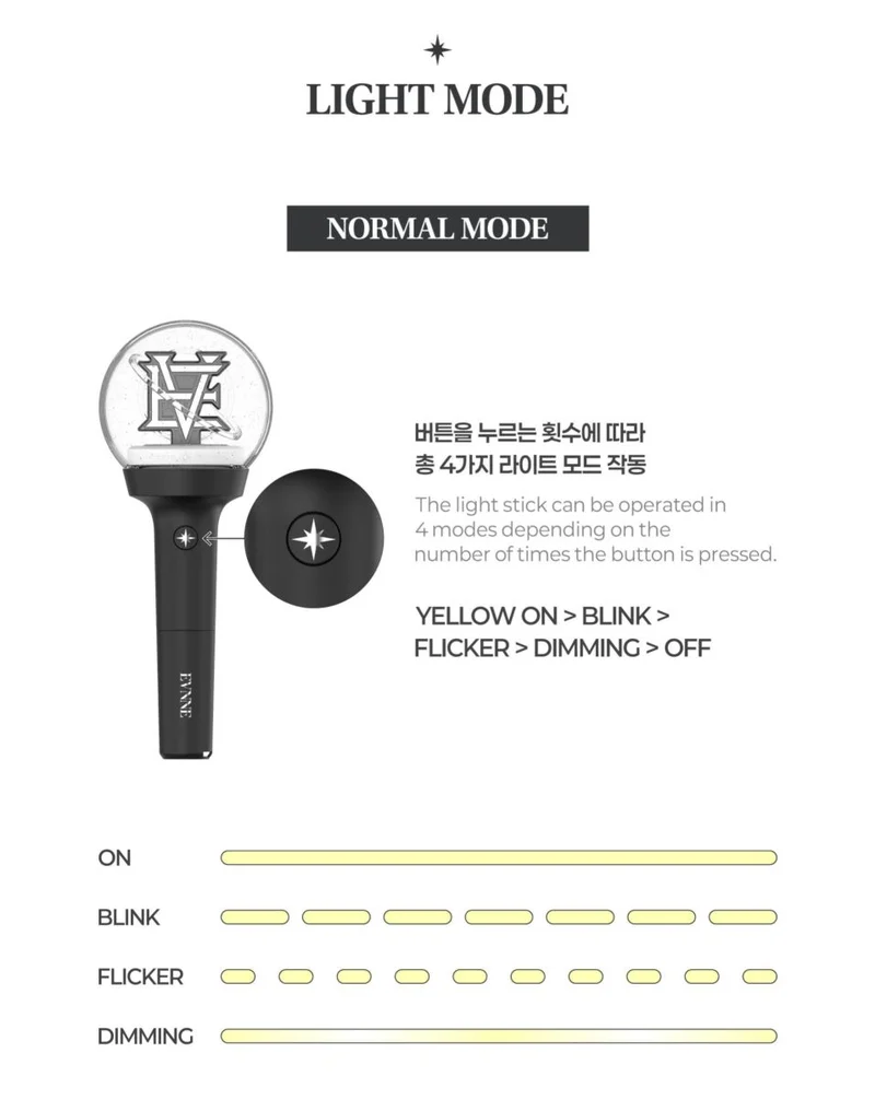 EVNNE - OFFICIAL LIGHT STICK VER.2