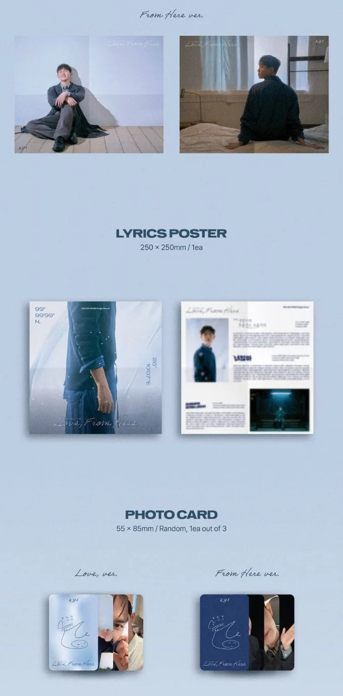 KIM JAE HWAN - LOVE, FROM HERE