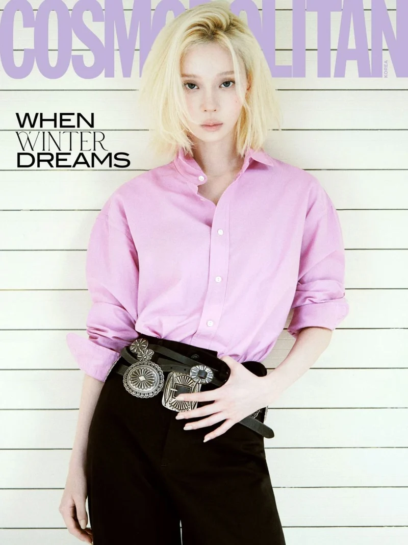 WINTER (AESPA) - COSMOPOLITAN (OCTOBER 2026)