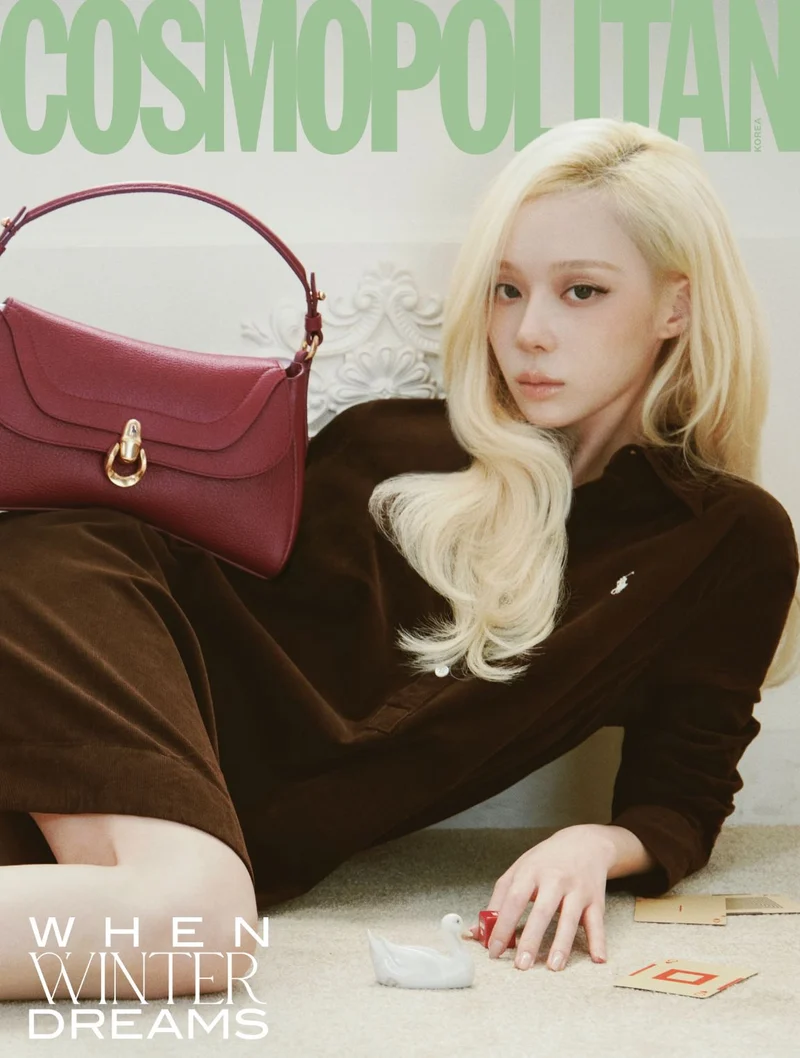 WINTER (AESPA) - COSMOPOLITAN (OCTOBER 2026)