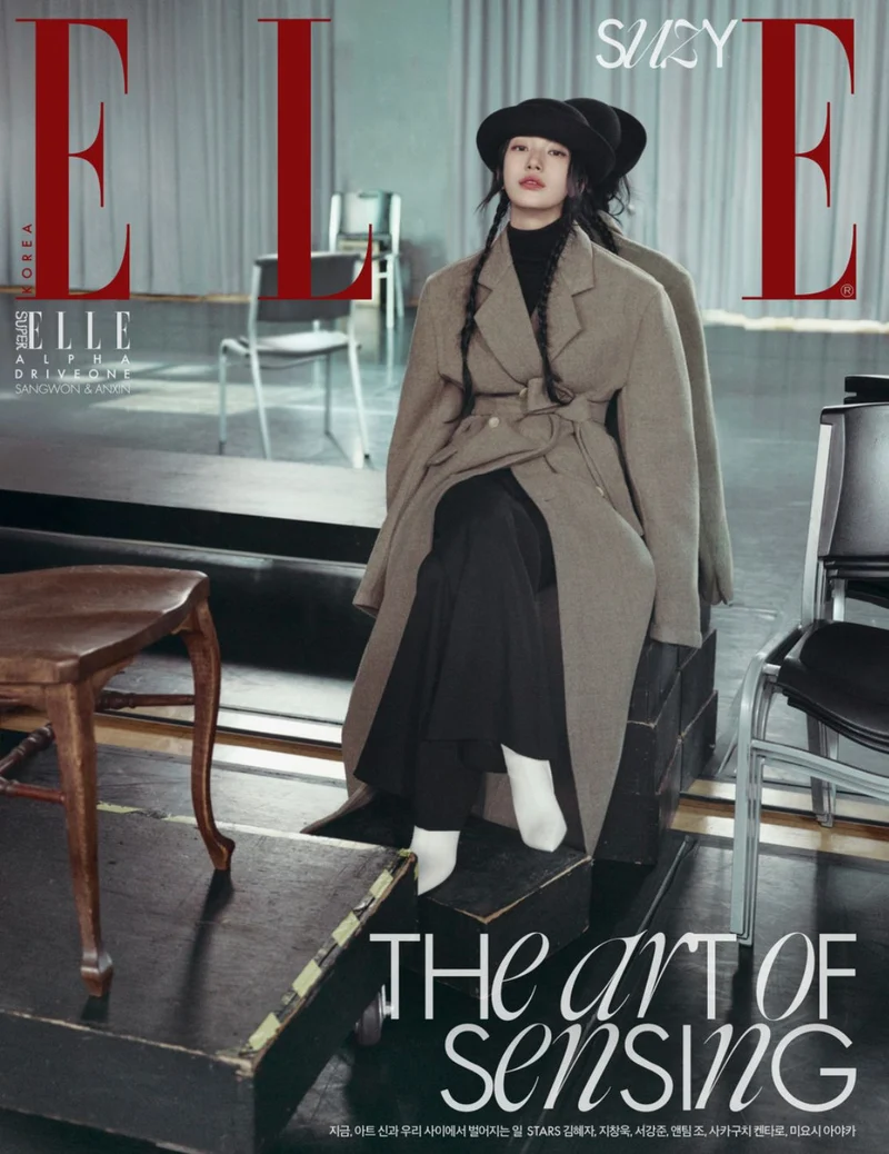 SUZY - ELLE (OCTOBER 2026)