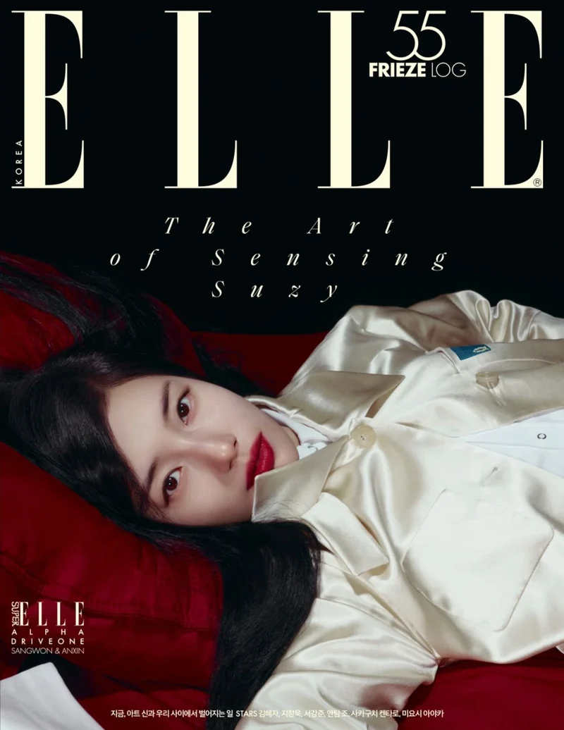 SUZY - ELLE (OCTOBER 2026)