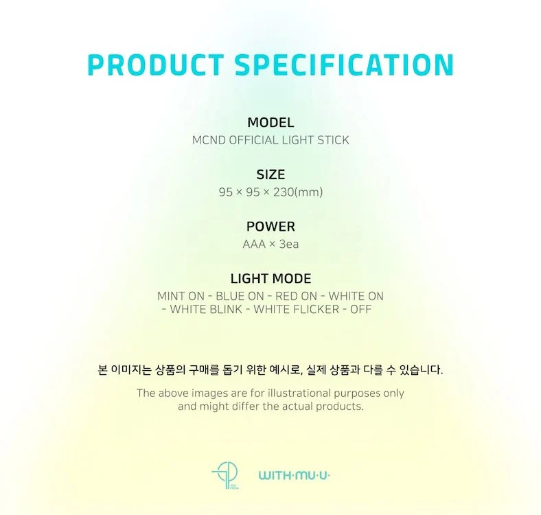 MCND - OFFICIAL LIGHT STICK