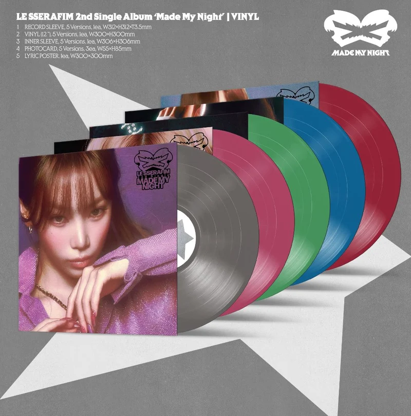 LE SSERAFIM - MADE MY NIGHT (VINYL VER.)