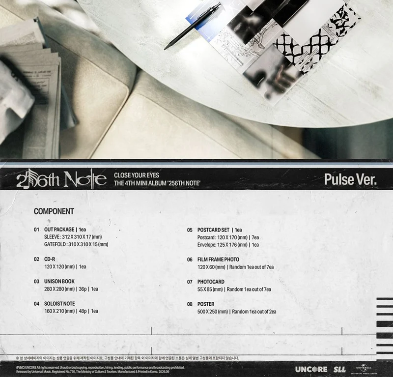 CLOSE YOUR EYES - 256TH NOTE (PULSE VER.) + Withmuu Gift