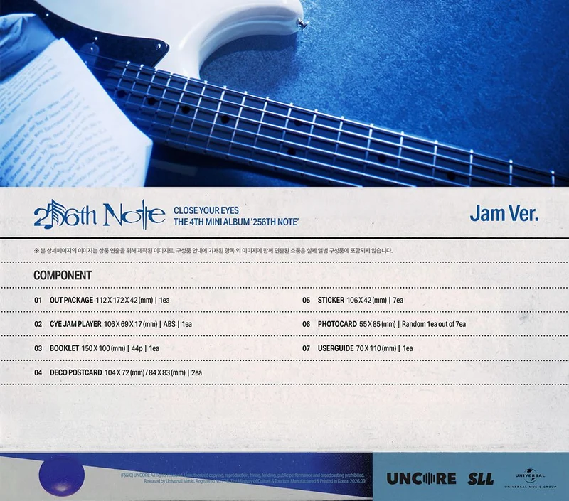 CLOSE YOUR EYES - 256TH NOTE