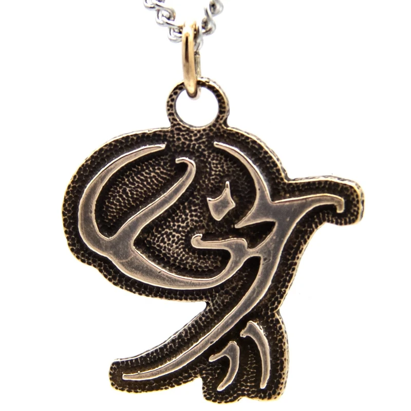 Medallón de bronce de Wind Ward