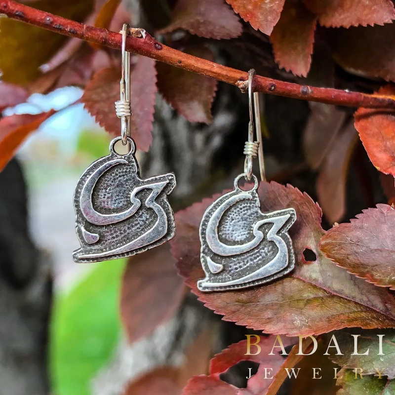 Pendientes Confusion Ward