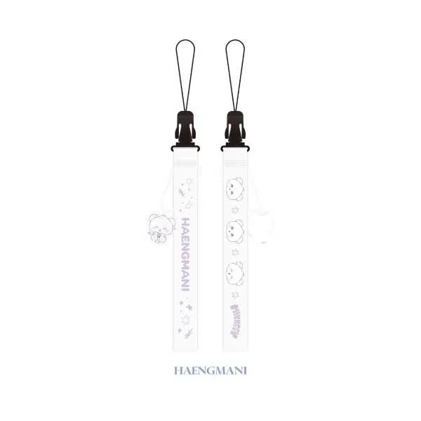 NMIXX Official Merchandising - MIXXFFY LIGHT STICK STRAP - EPISODE 1: ZERO FRONTIER