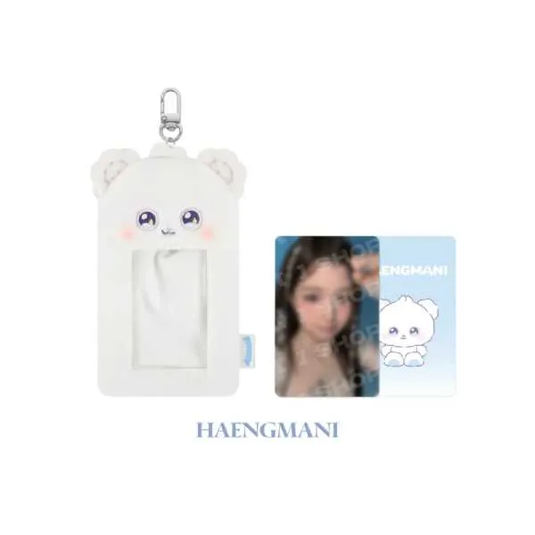 NMIXX Official Merchandising - MIXXFFY PHOTOCARD HOLDER - EPISODE 1: ZERO FRONTIER