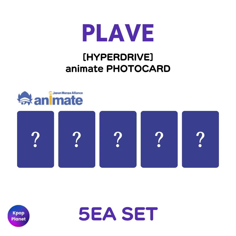 PLAVE animate Photocard HYPERDRIVE