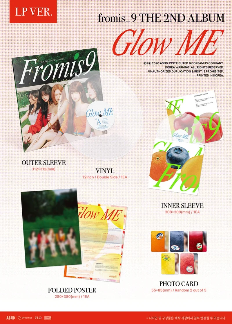FROMIS_9 - GLOW ME (LP VER.)