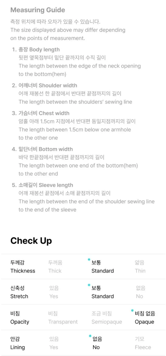 ENHYPEN - T-SHIRT (BRAND RENEWAL OFFICIAL MD)