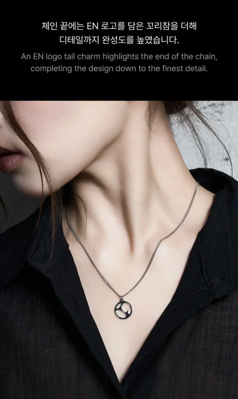 ENHYPEN - NECKLACE & EARRINGS (BRAND RENEWAL OFFICIAL MD)