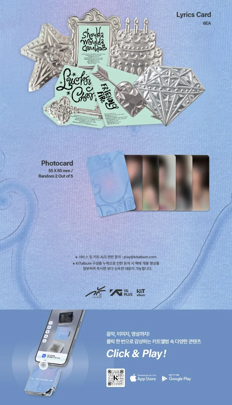 RYU SU JEONG - ALL THE COLORS I AM (KIT VER.)