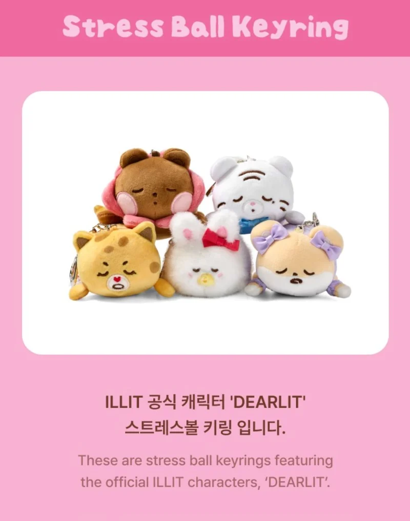ILLIT - DEARLIT MD