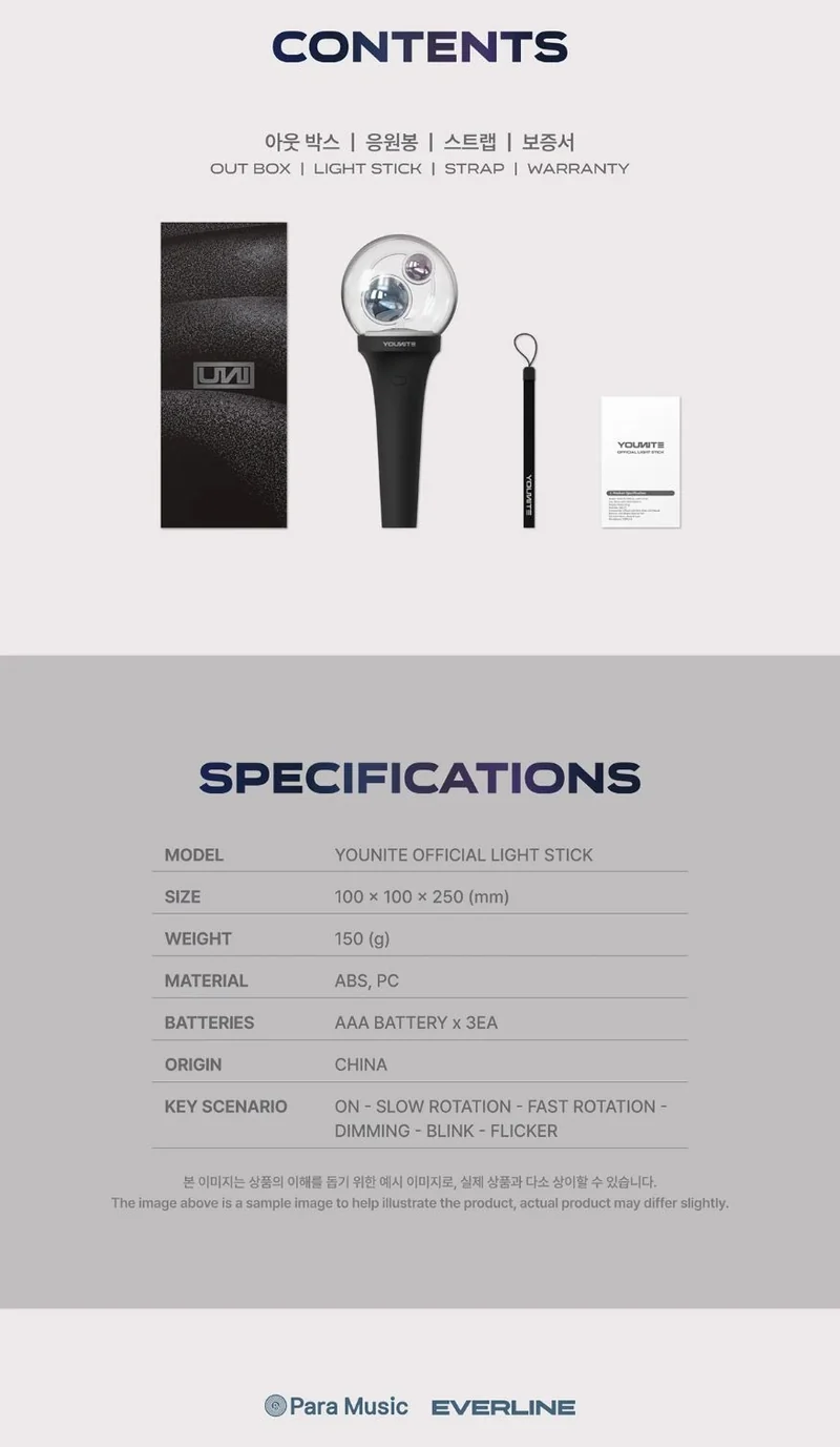 YOUNITE - OFFICIAL LIGHT STICK