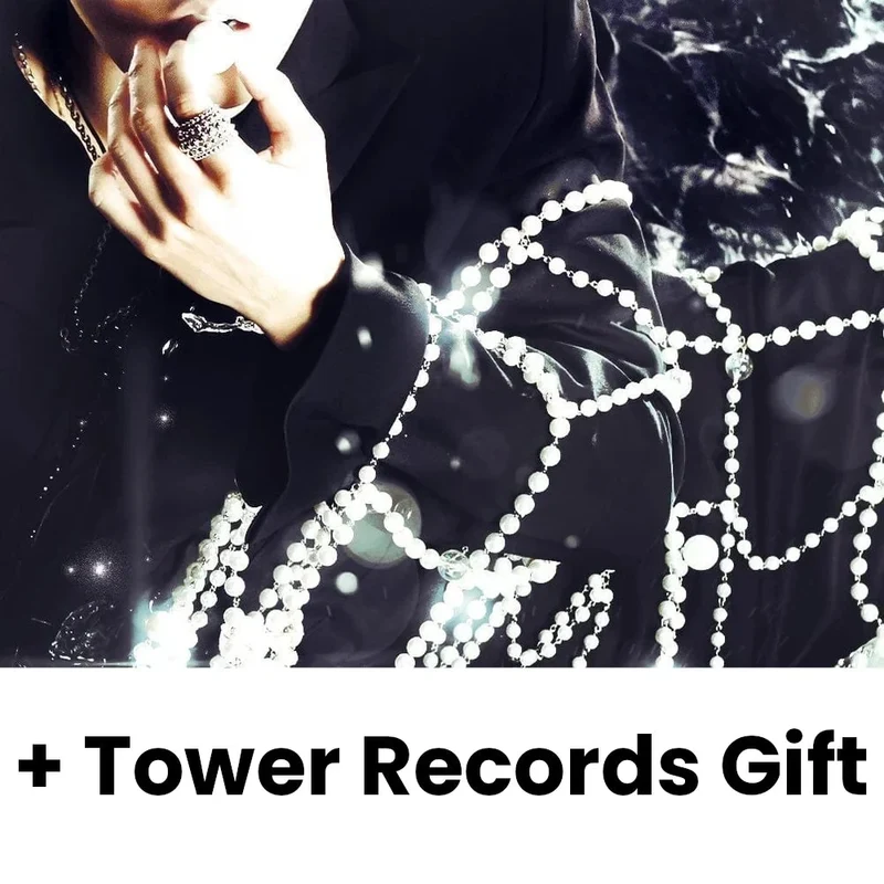 STRAY KIDS - SUIATSU (4TH JAPAN MINI ALBUM) + Tower Records Gift