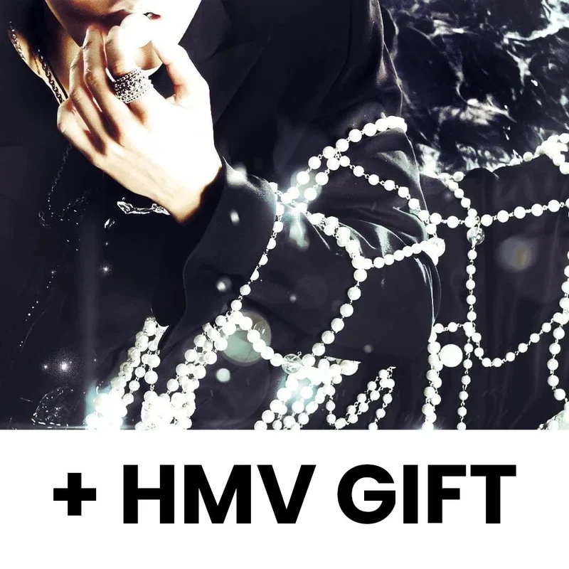 STRAY KIDS - SUIATSU (4TH JAPAN MINI ALBUM) + HMV Gift
