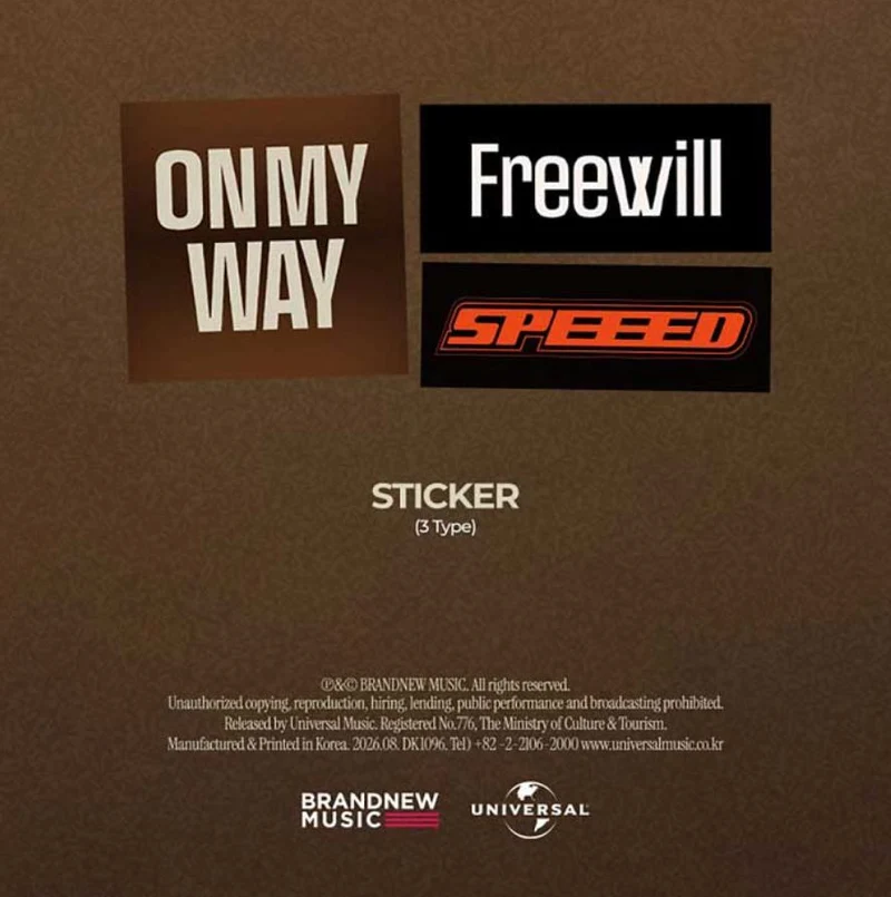 BUMKEY - ON MY WAY