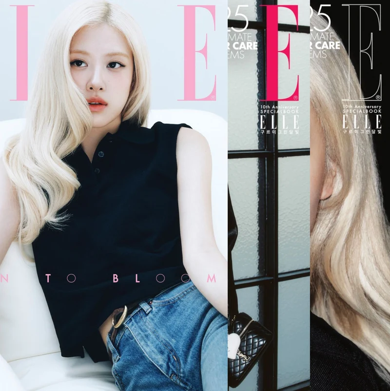 ROSÉ (BLACKPINK) - ELLE (SEPTEMBER 2026 SPECIAL EDITION)