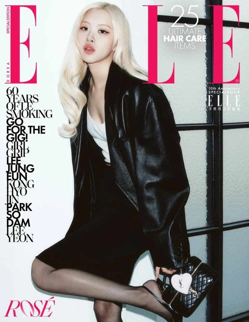ROSÉ (BLACKPINK) - ELLE (SEPTEMBER 2026 SPECIAL EDITION)