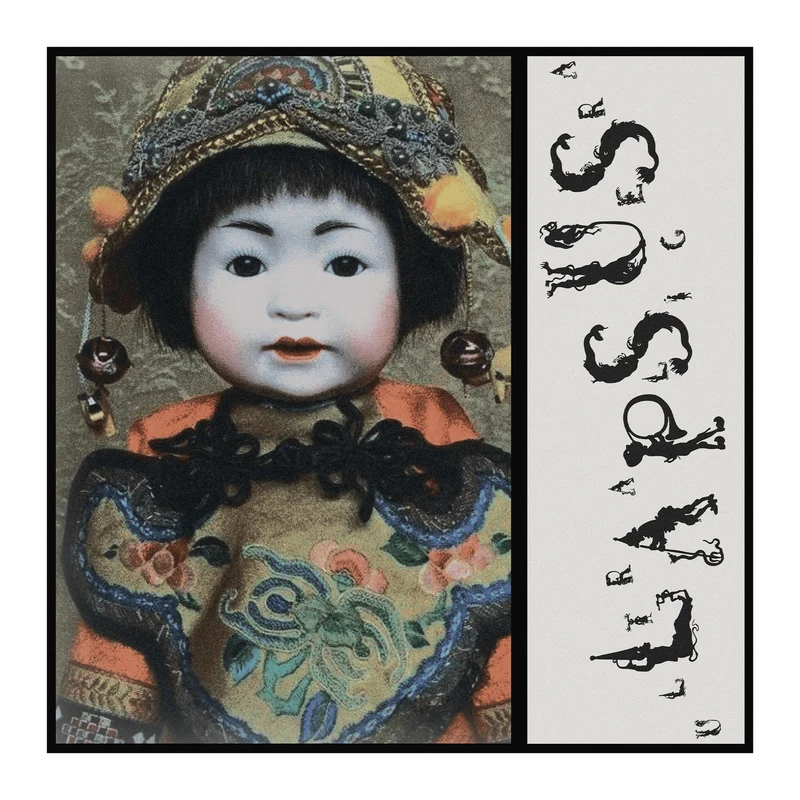 Ultraligera - CD "Lapsus" (Edición Exclusiva)