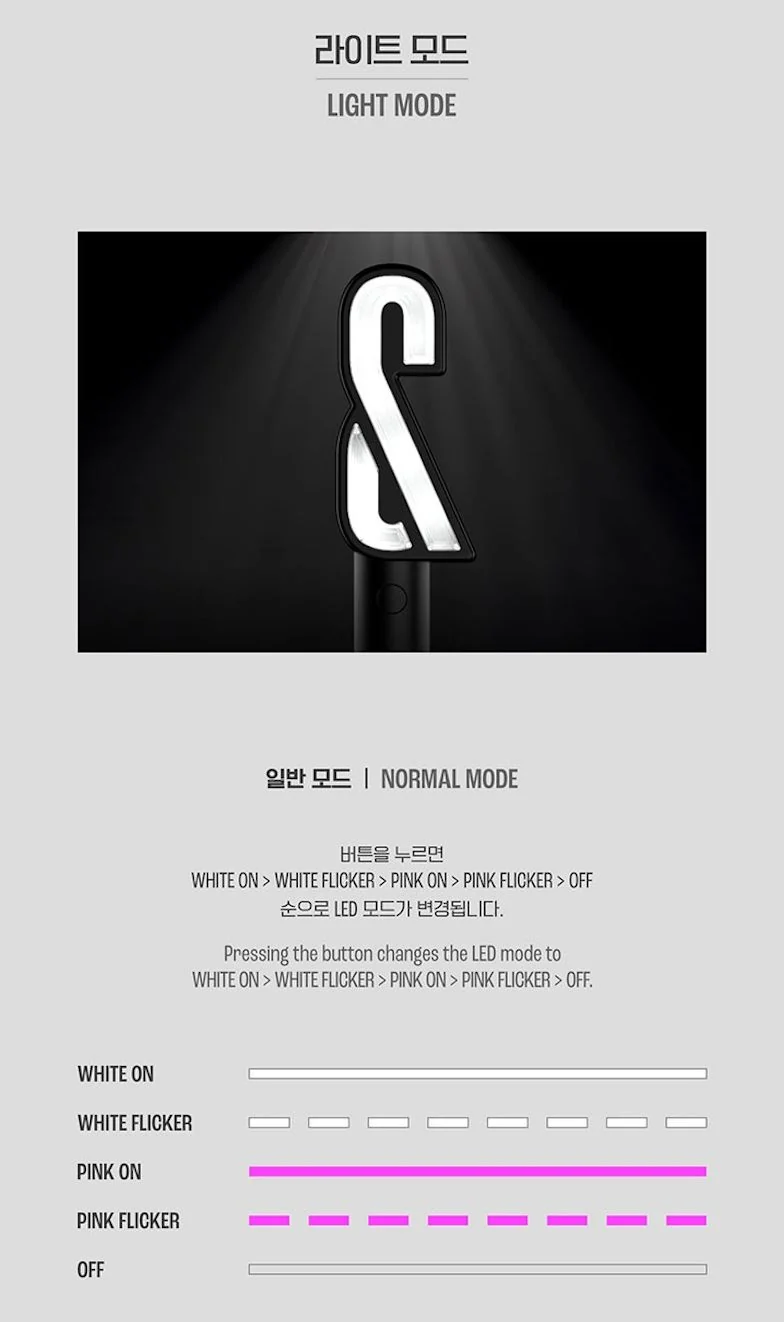 AMPERS&ONE - OFFICIAL LIGHT STICK
